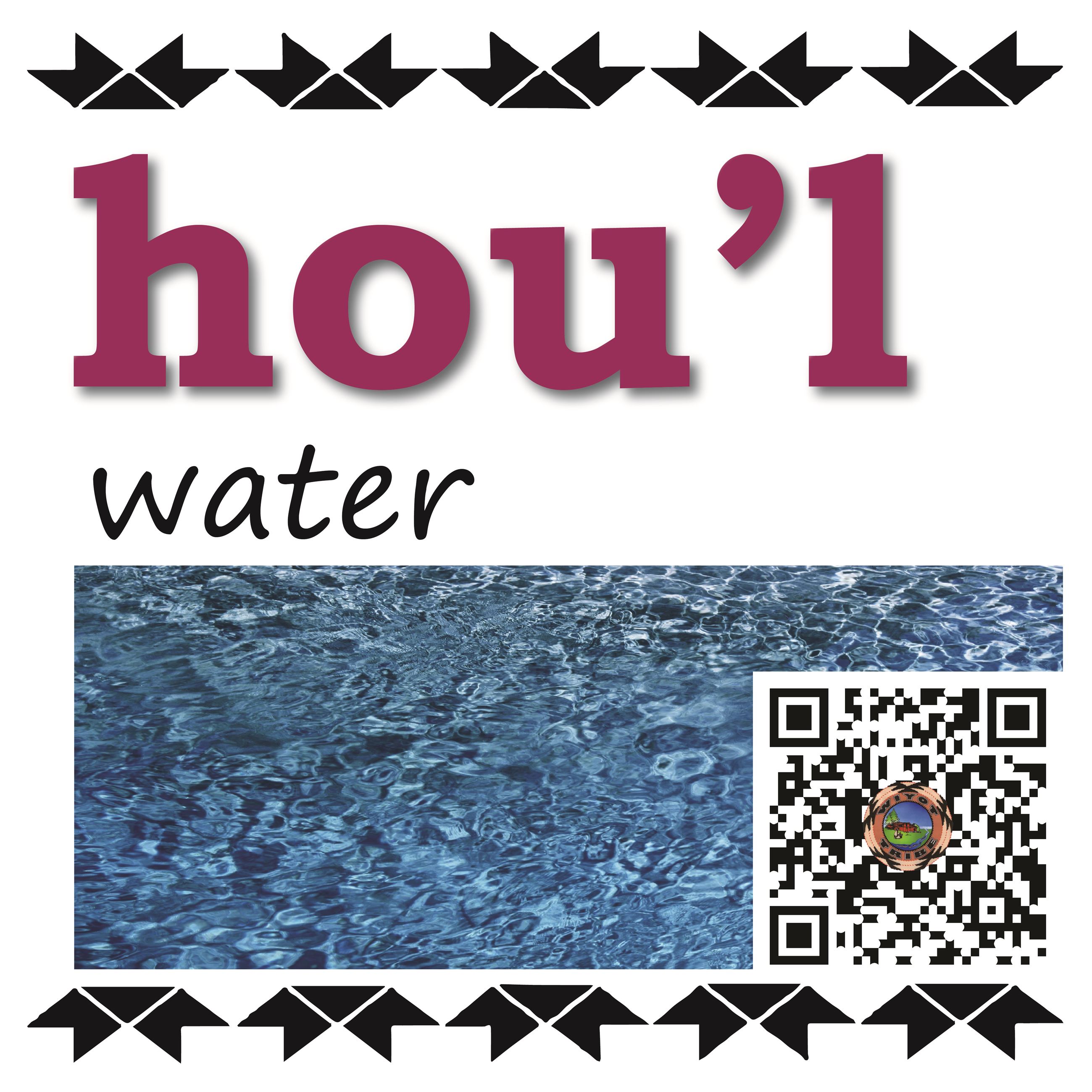 hou’l (water)