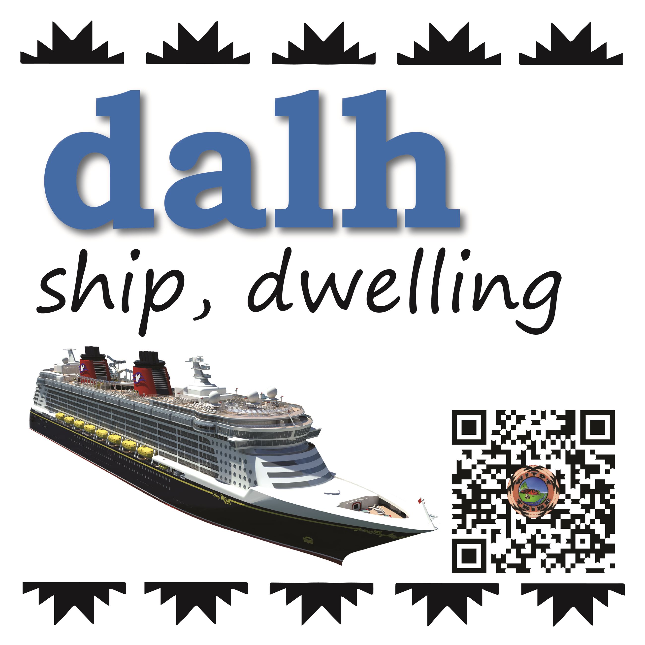 dalh (ship, dwelling)