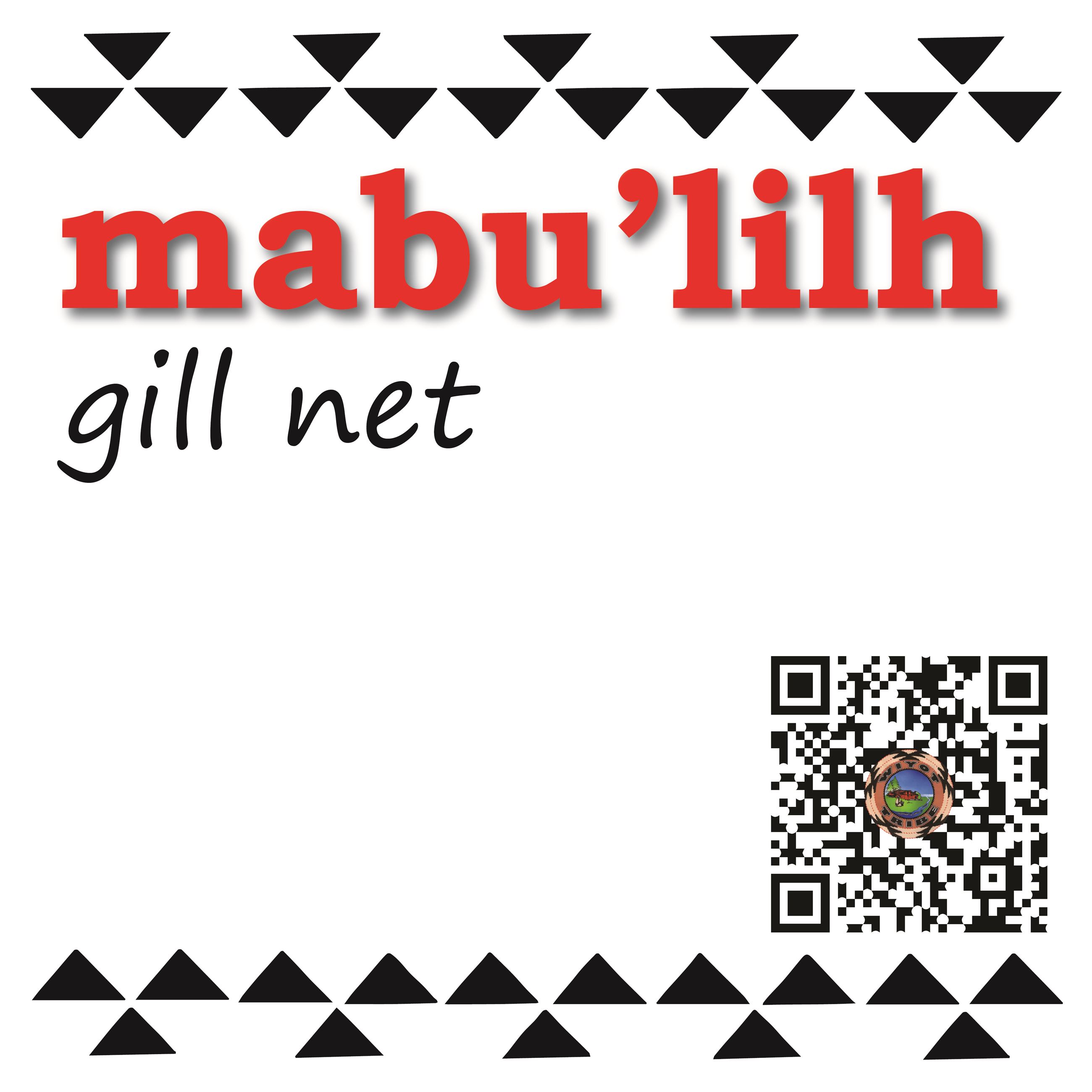 mabu’lilh