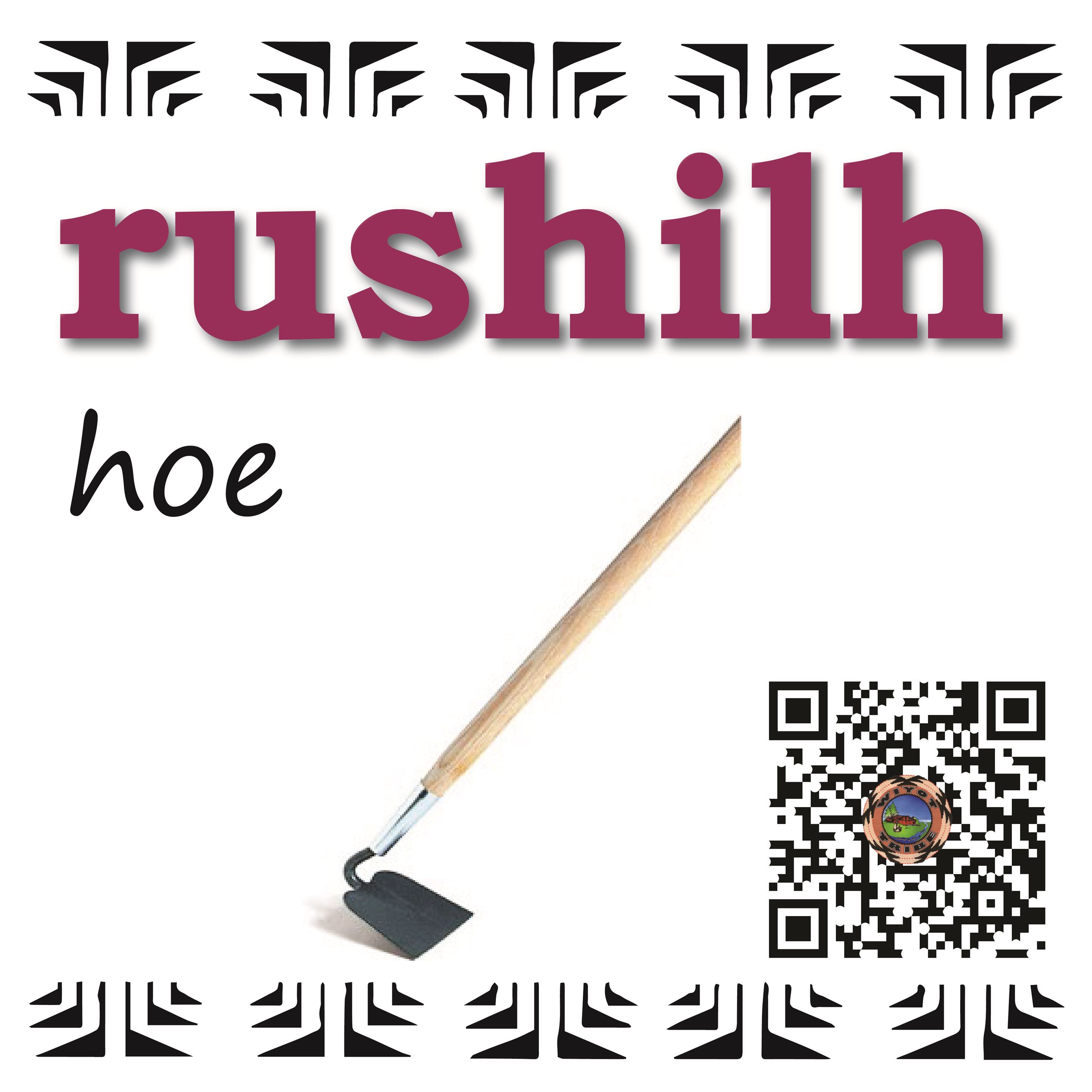 rushilh