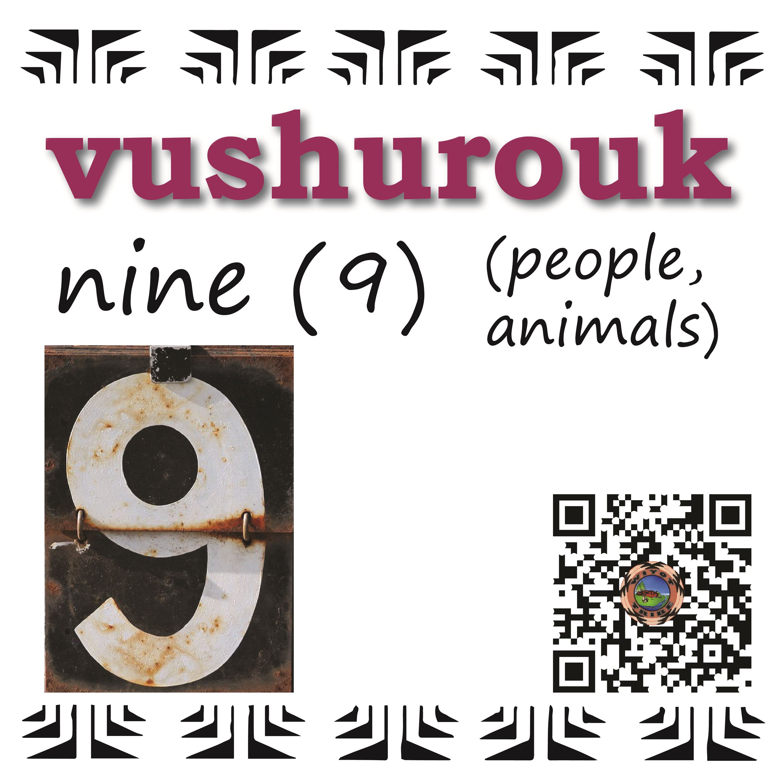 vushurouk