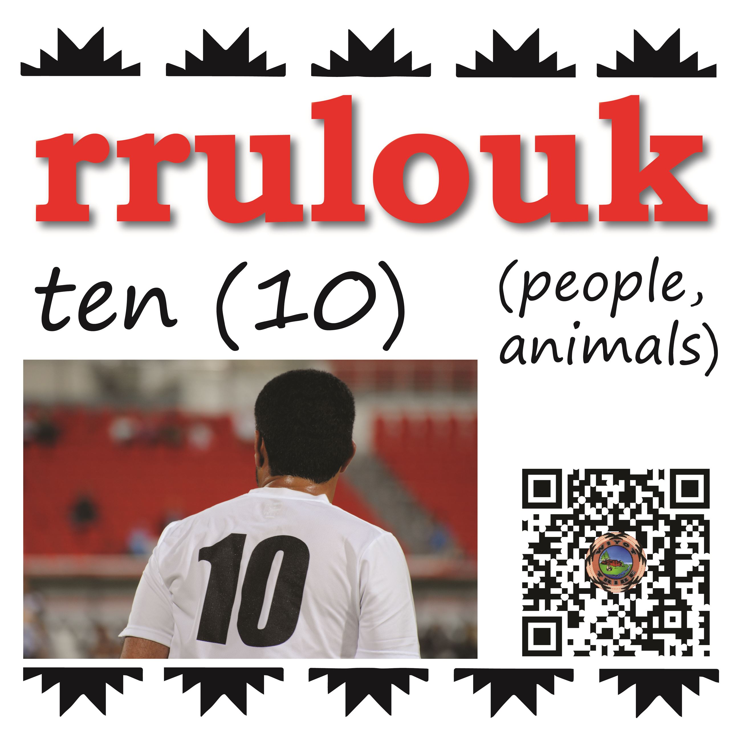 rrulouk