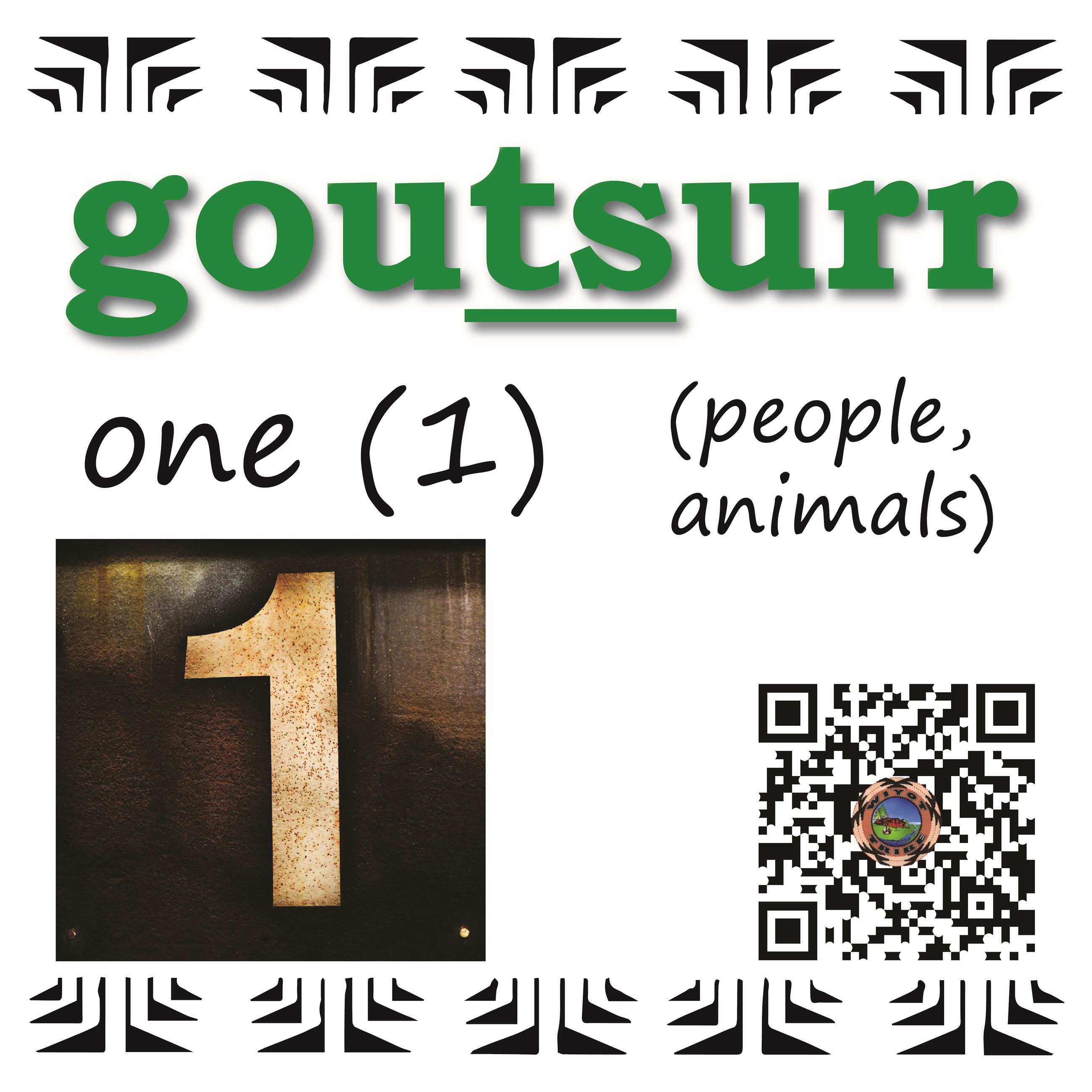 goutsurr