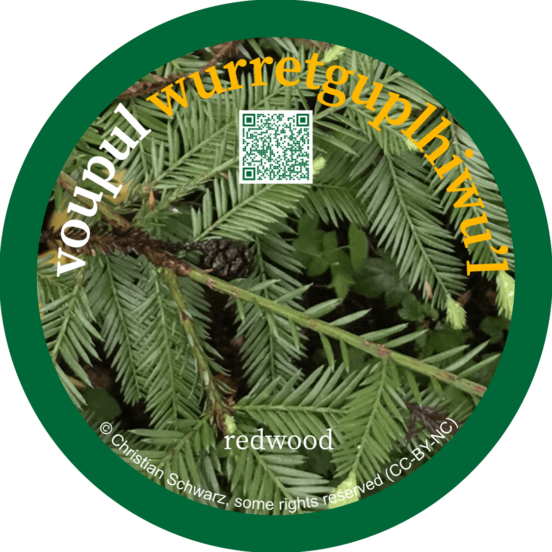 voupul_wurretguplhiwul