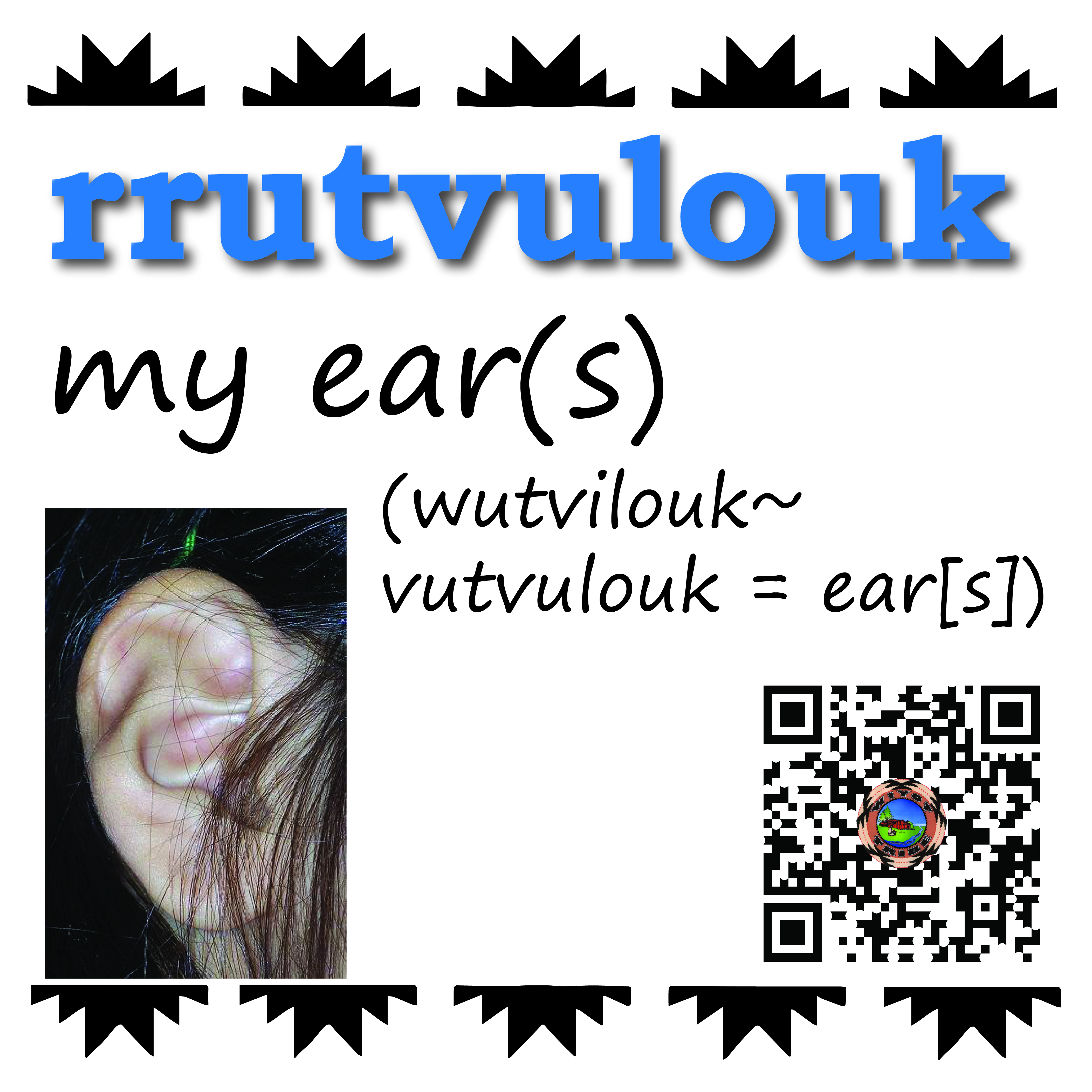 rrutvulouk_my_ears