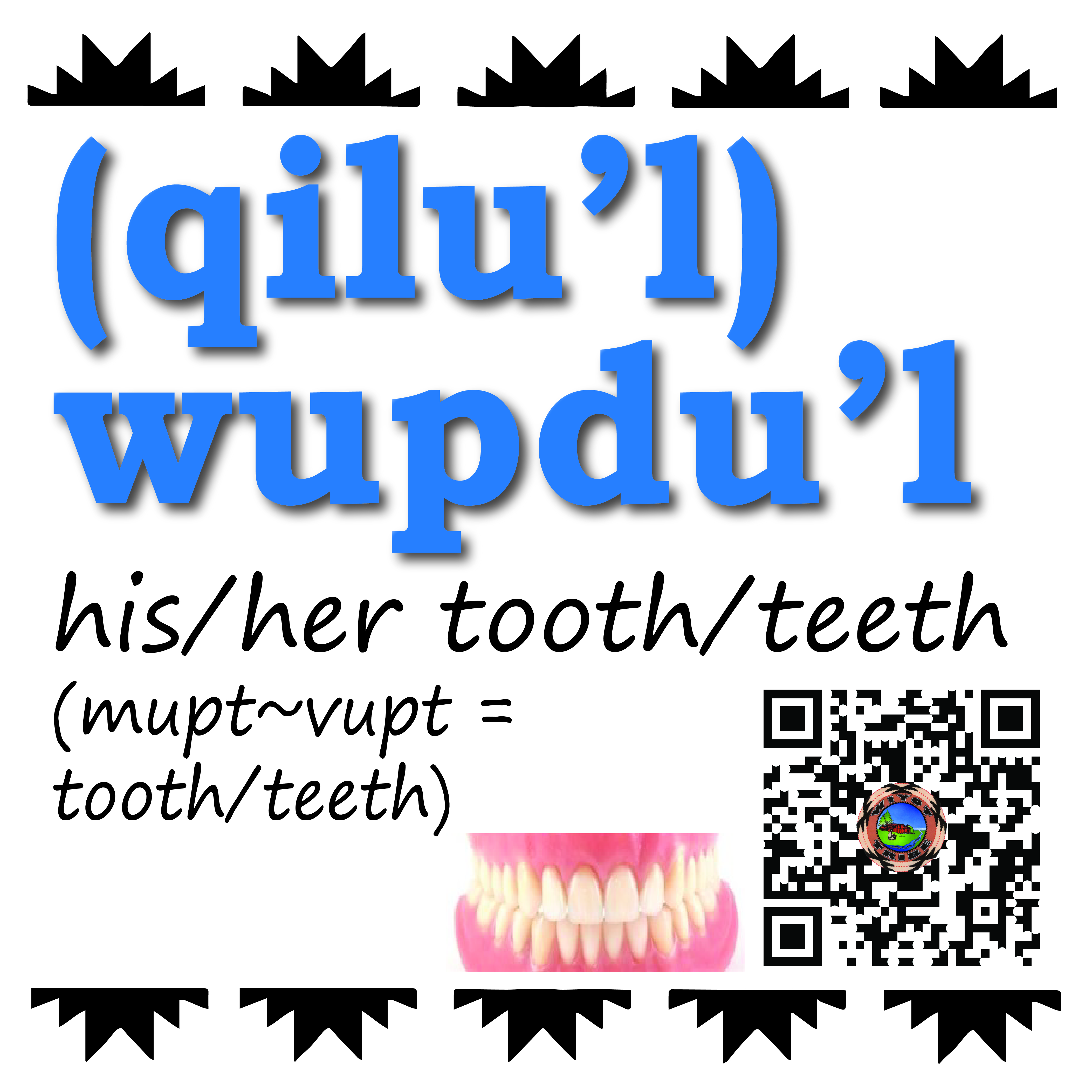 qilul_wupdul_his_her_someones_teeth