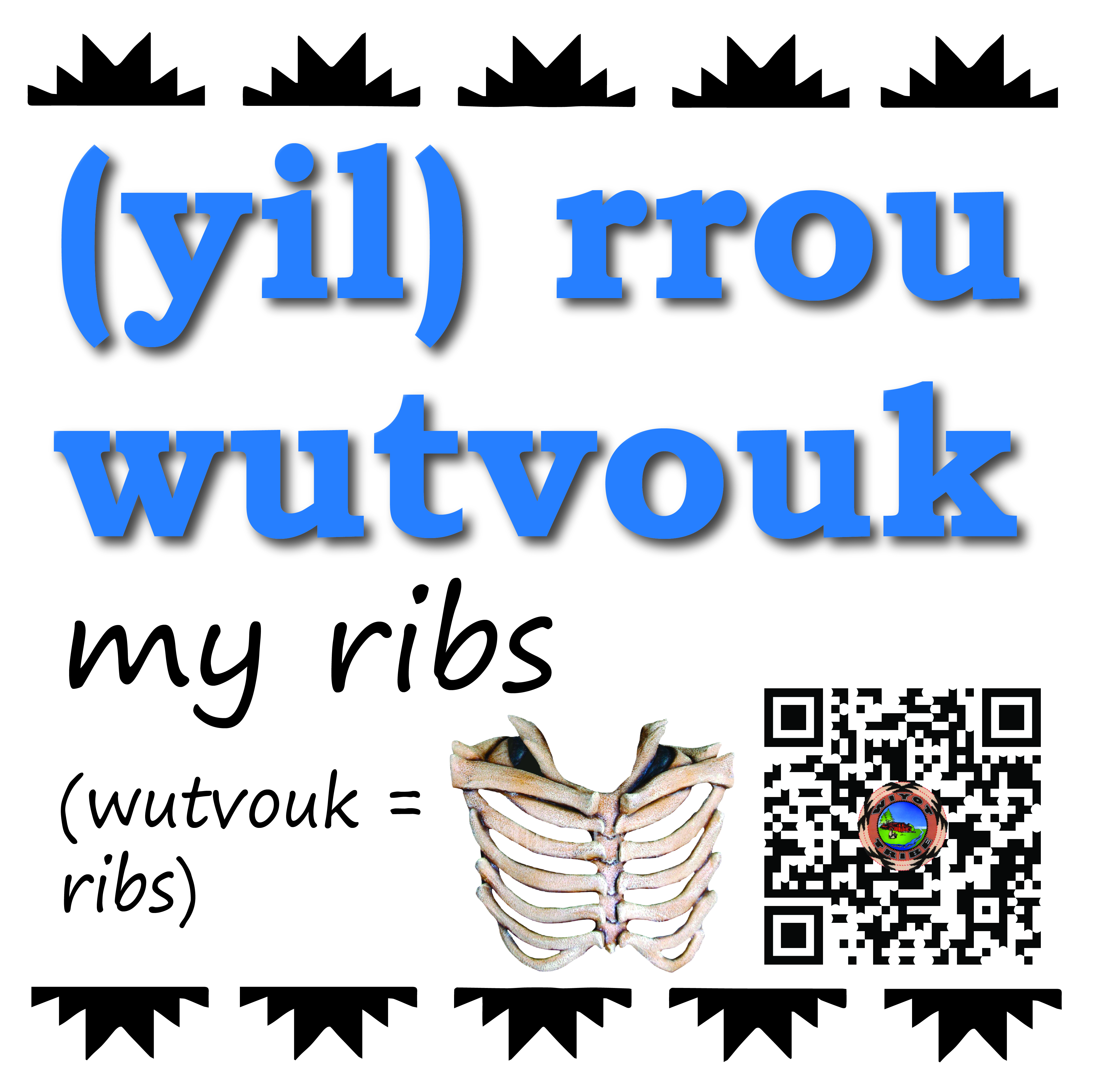 rrou_wutvouk_my_ribs