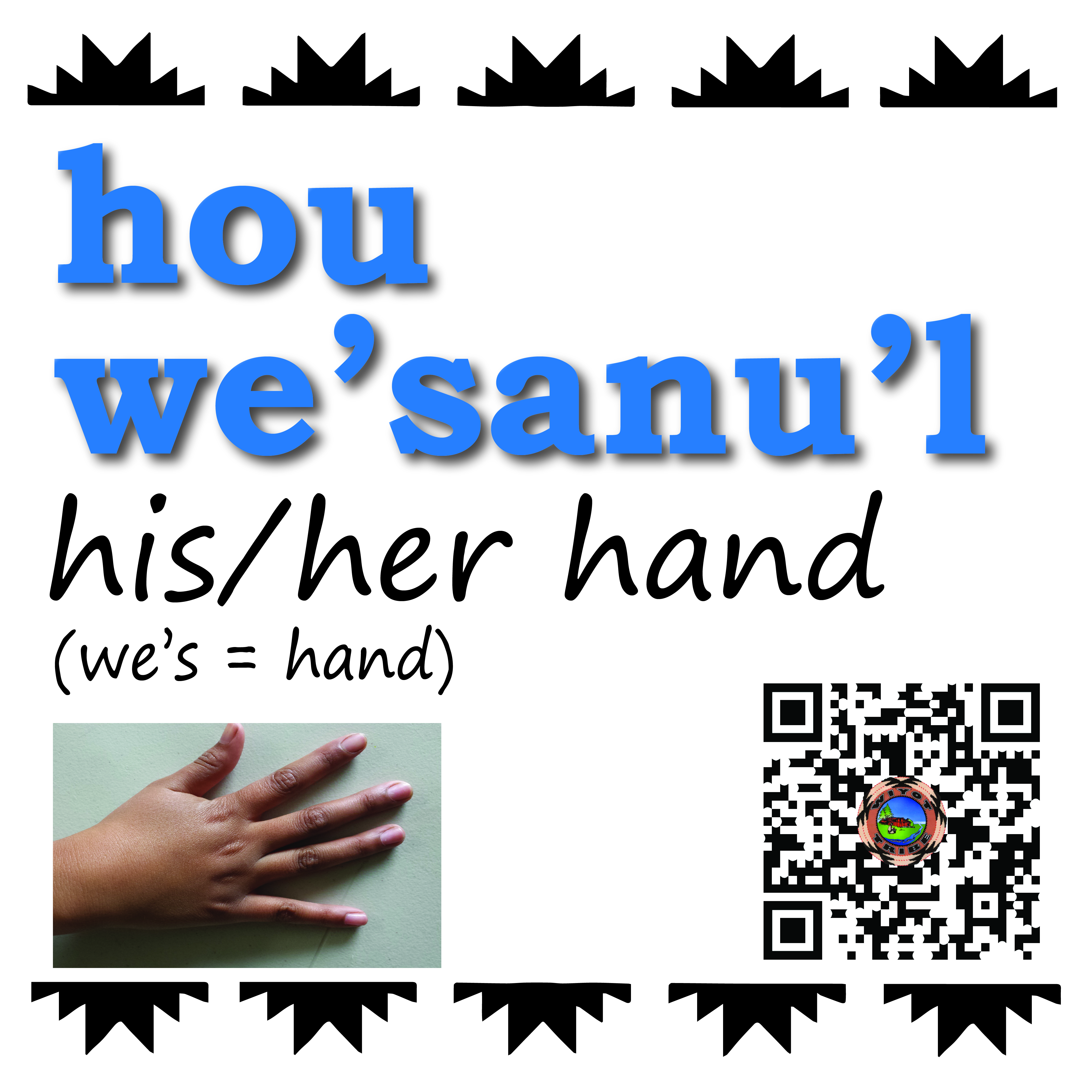 hou_wesanul_his_her_someones_hand