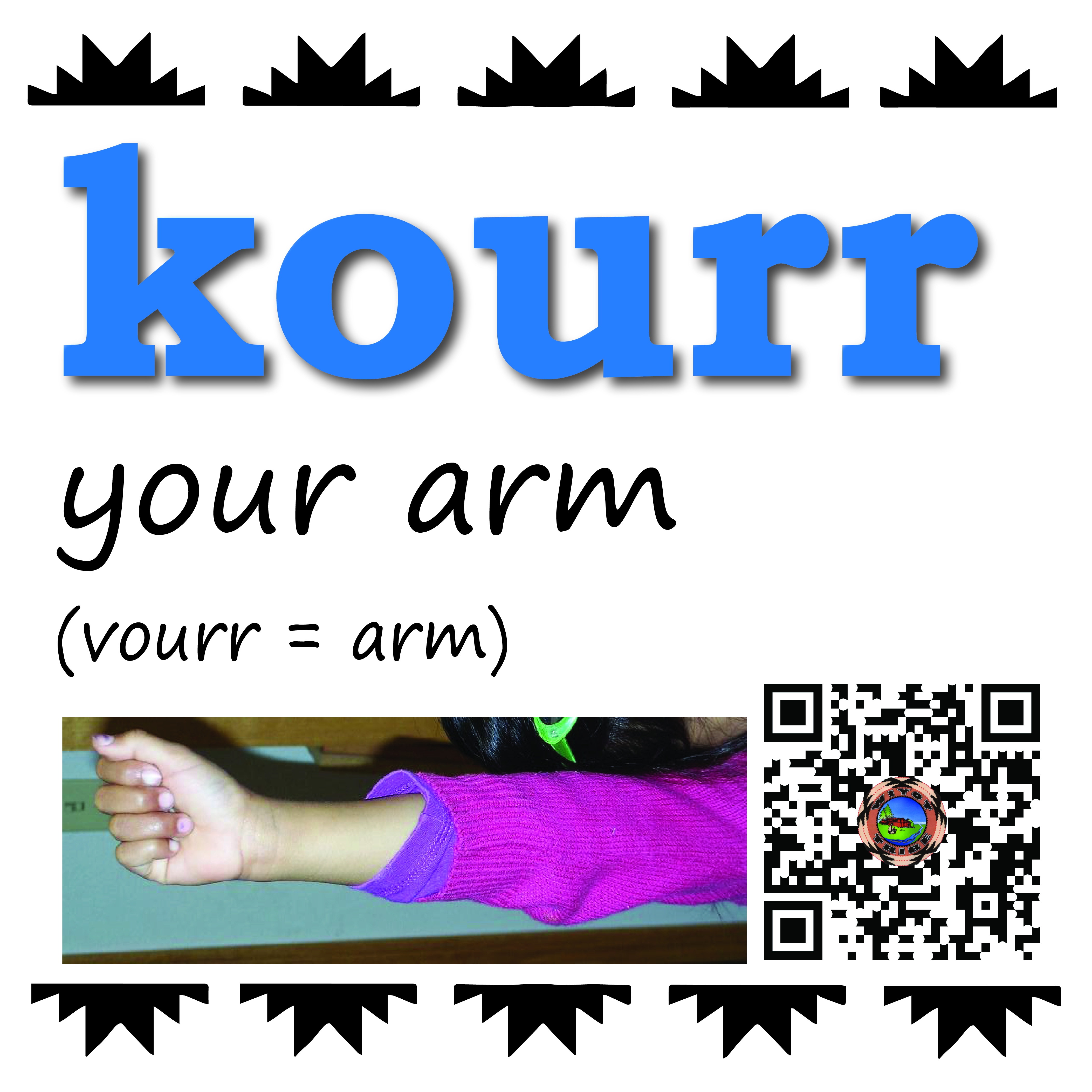 kourr_your_arm