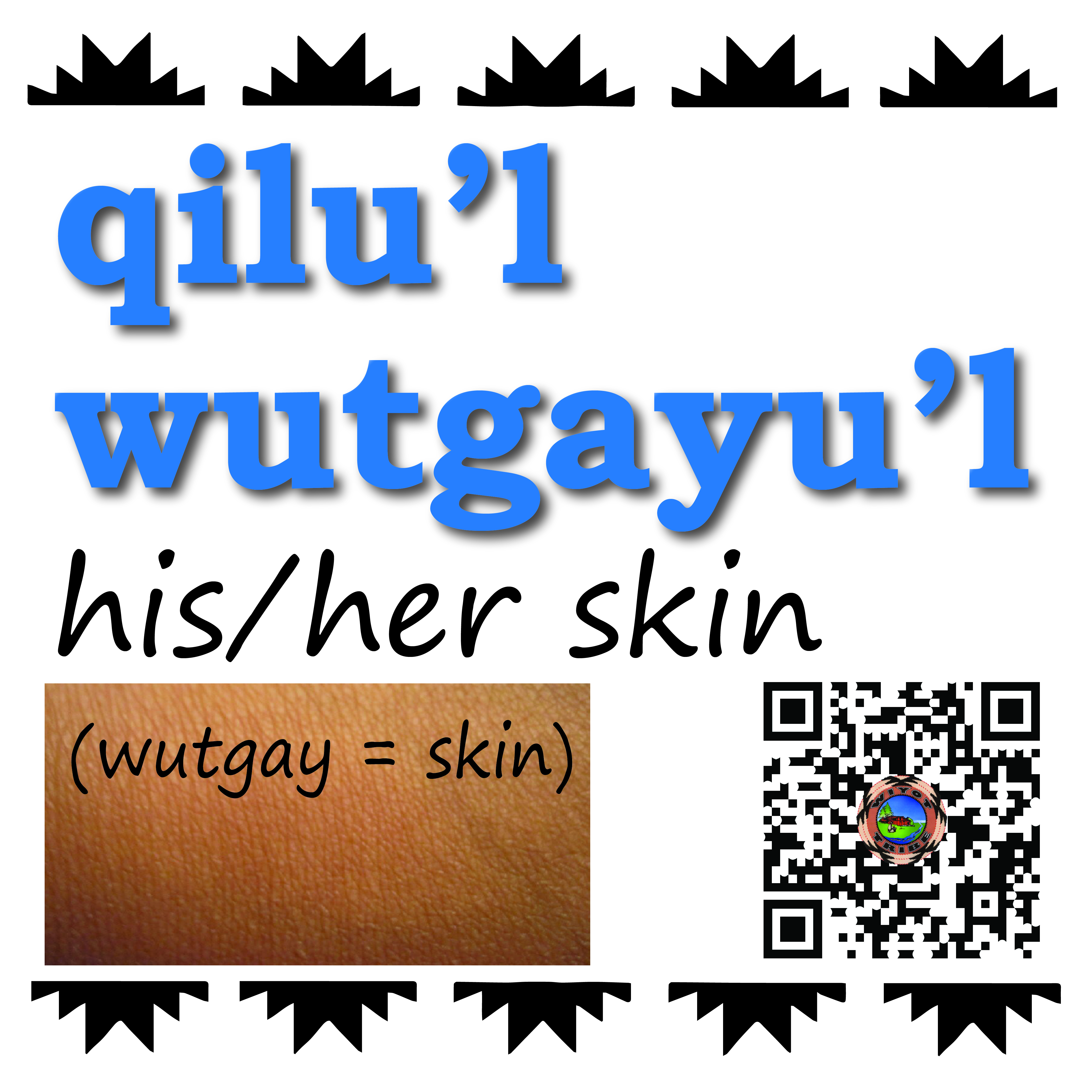 qilul_wutgayul_his_her_someones_skin