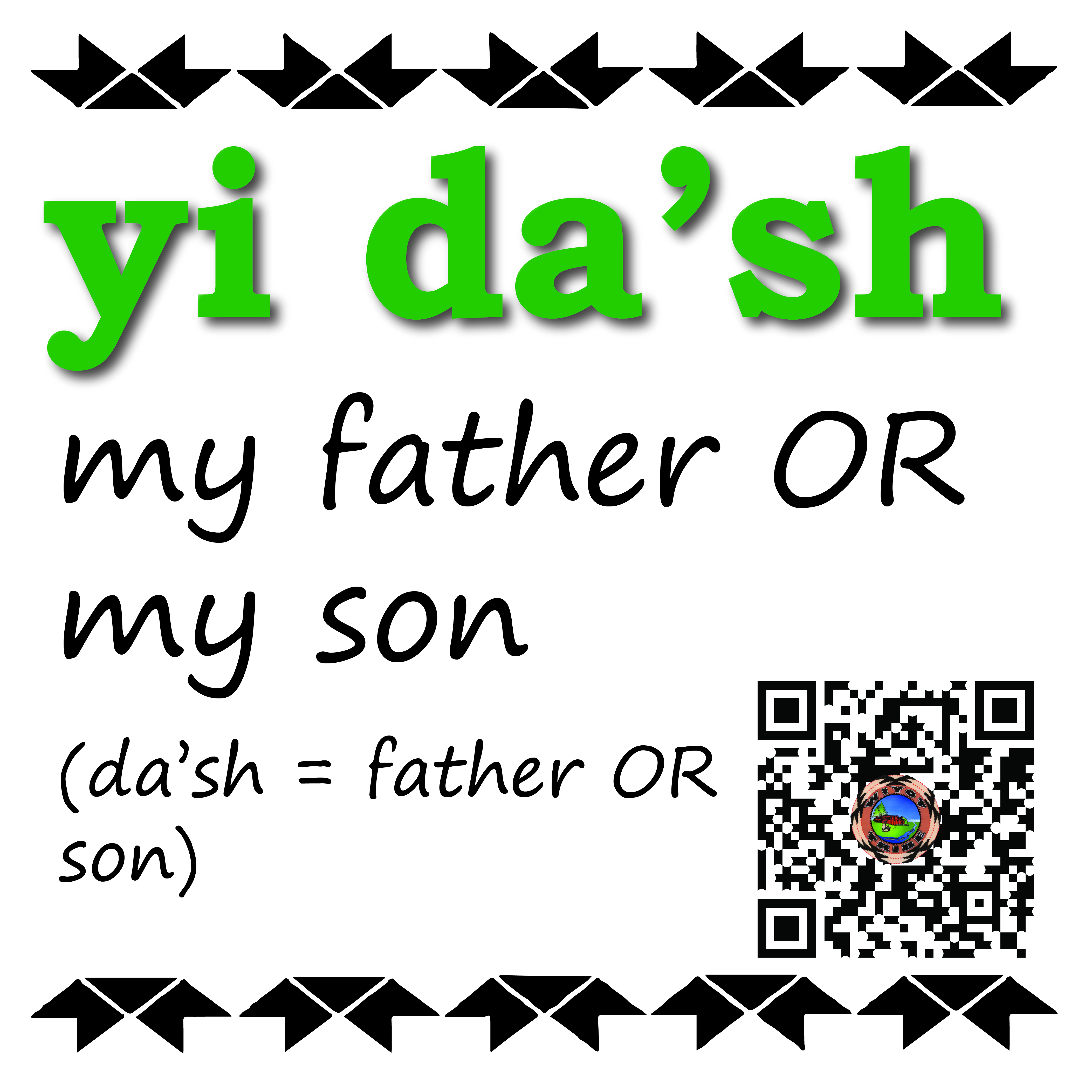 __274_yi_dash