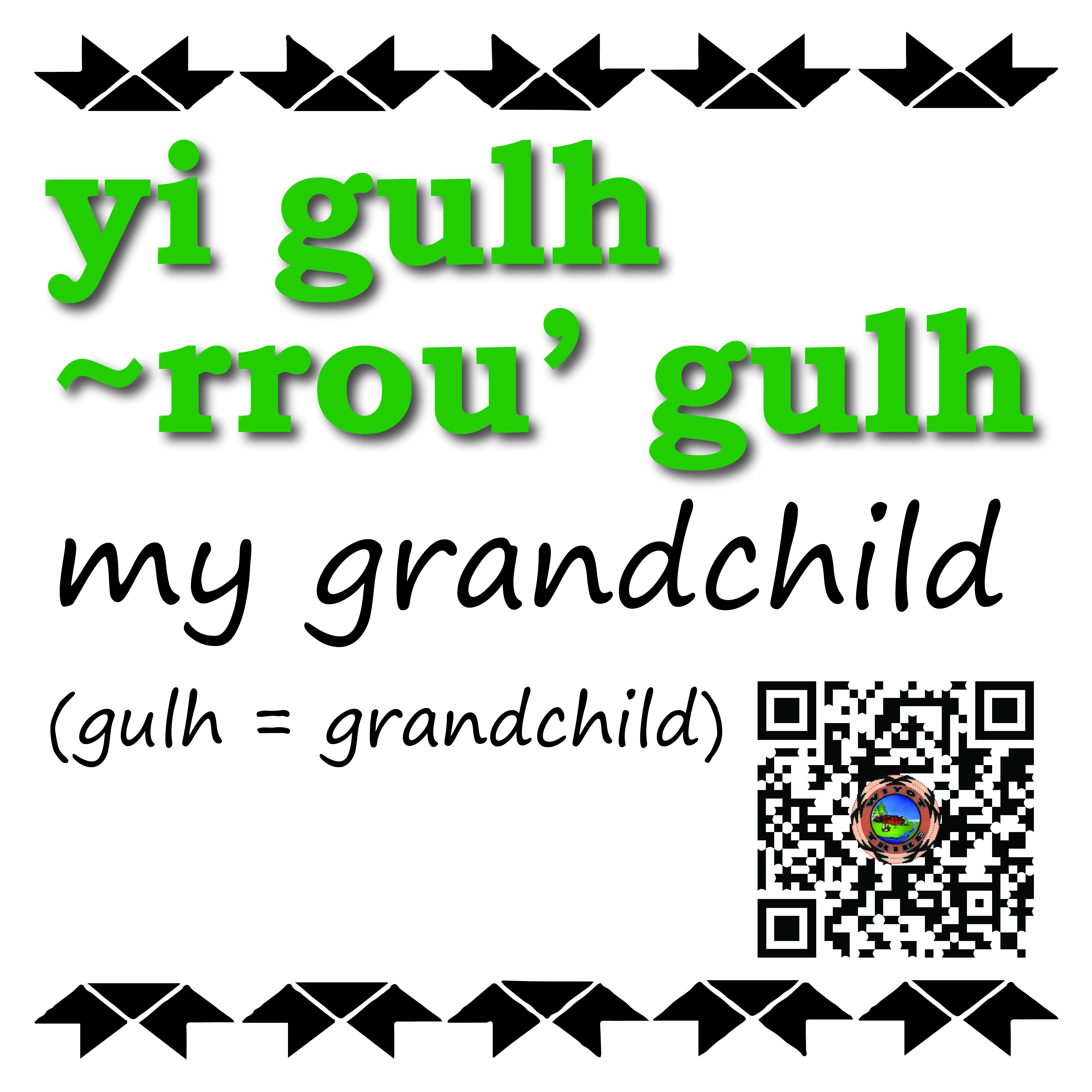 __291_yi_rrou_gulh