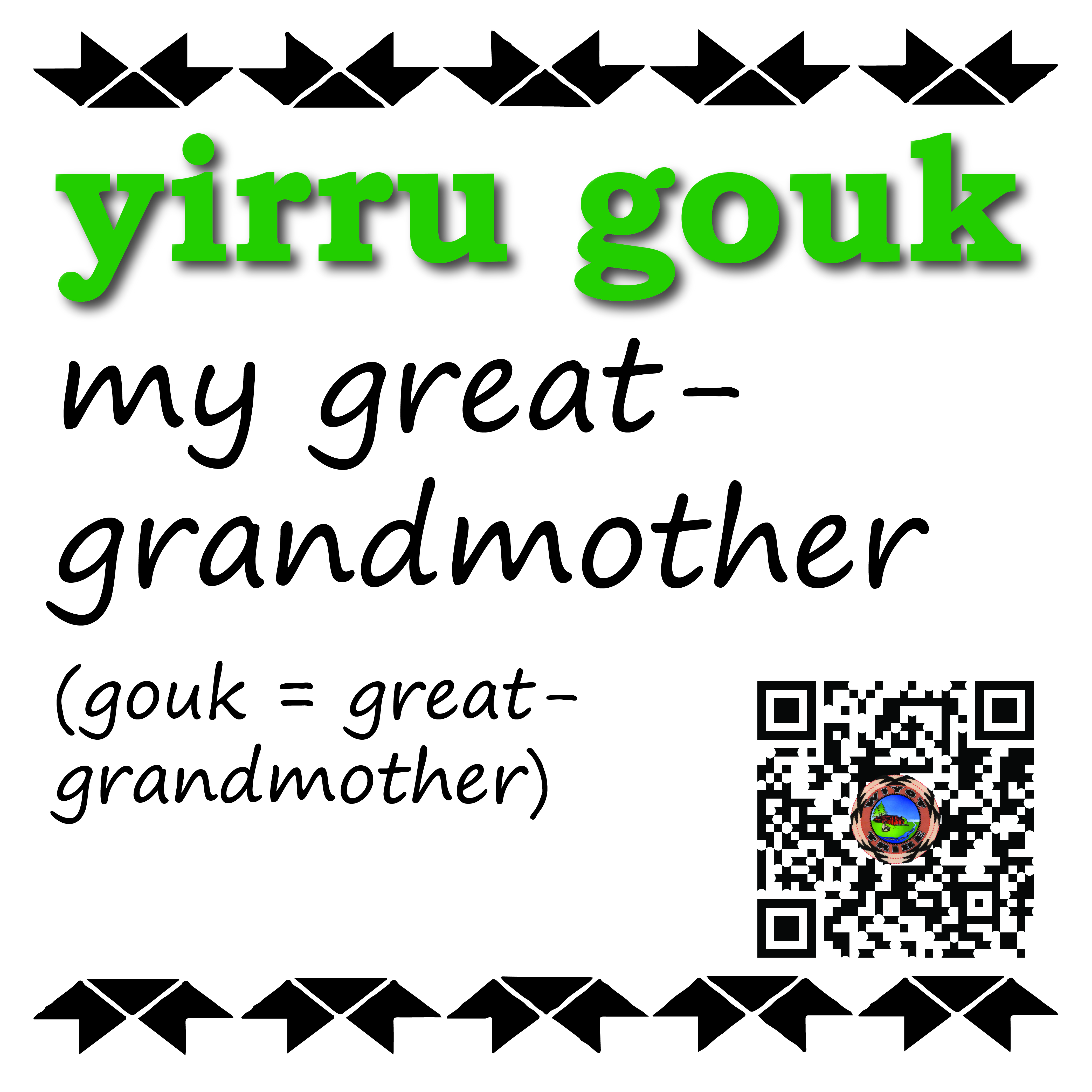 __299_yirru_gouk