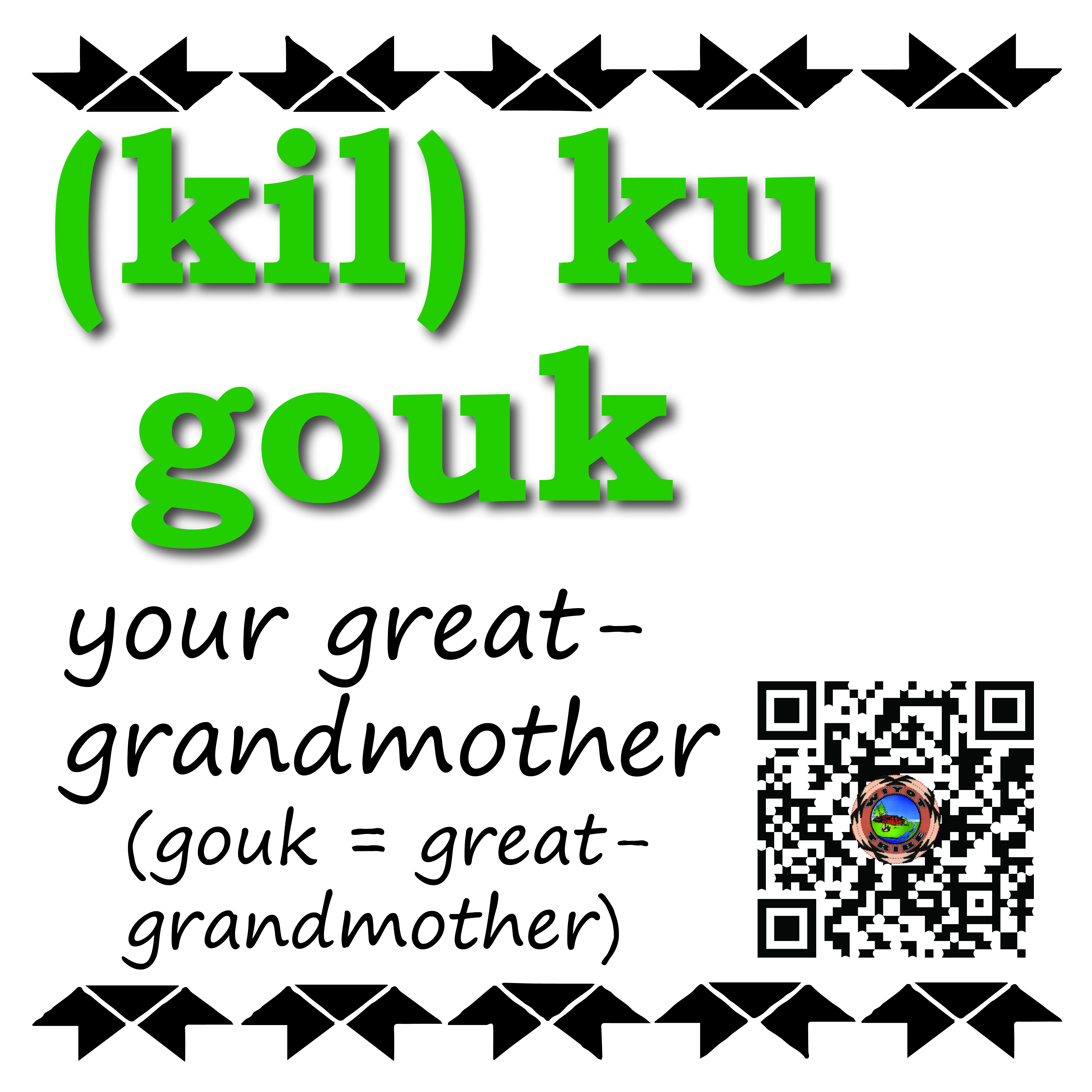 __300_kil_ku_gouk
