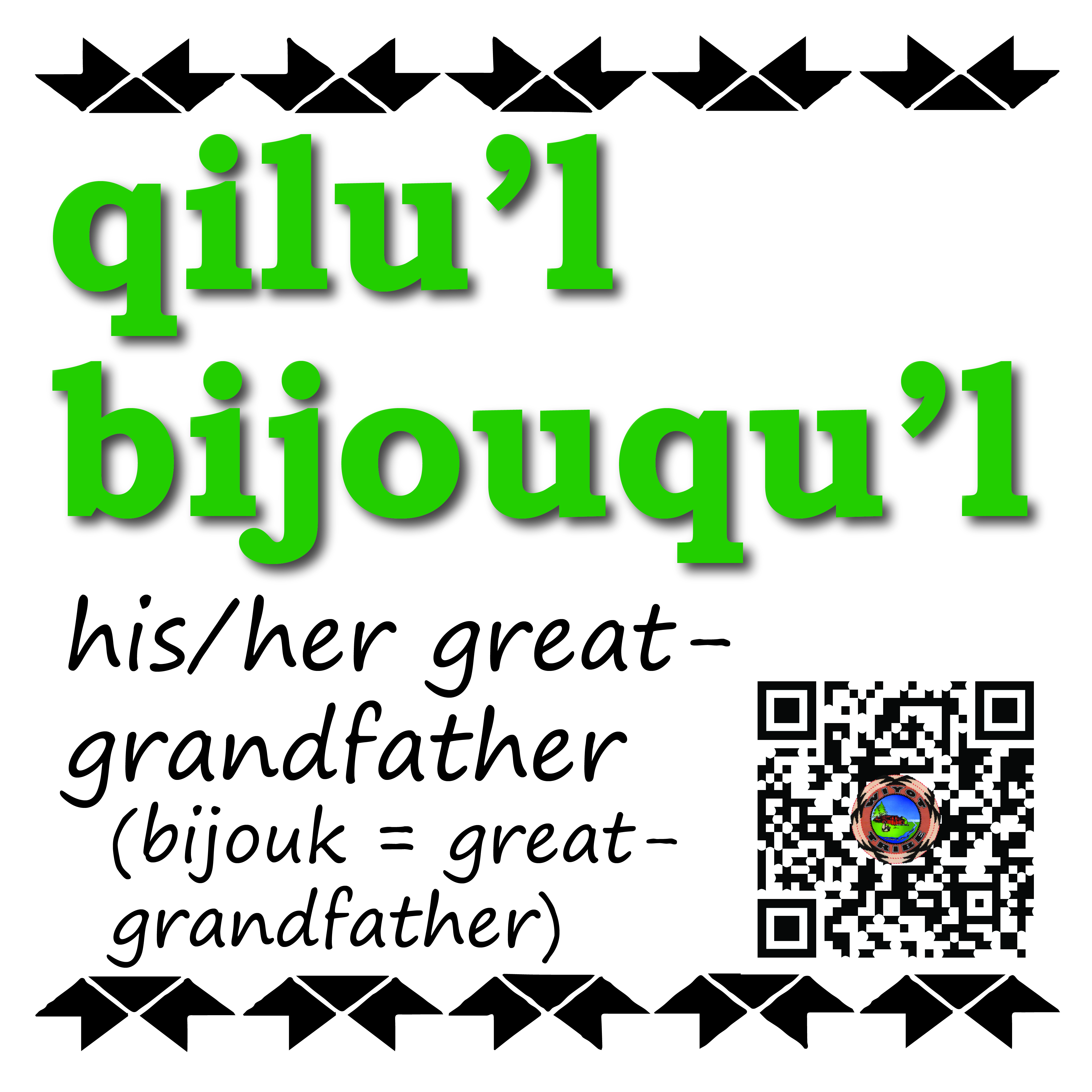 __303_qilul_bijouqul