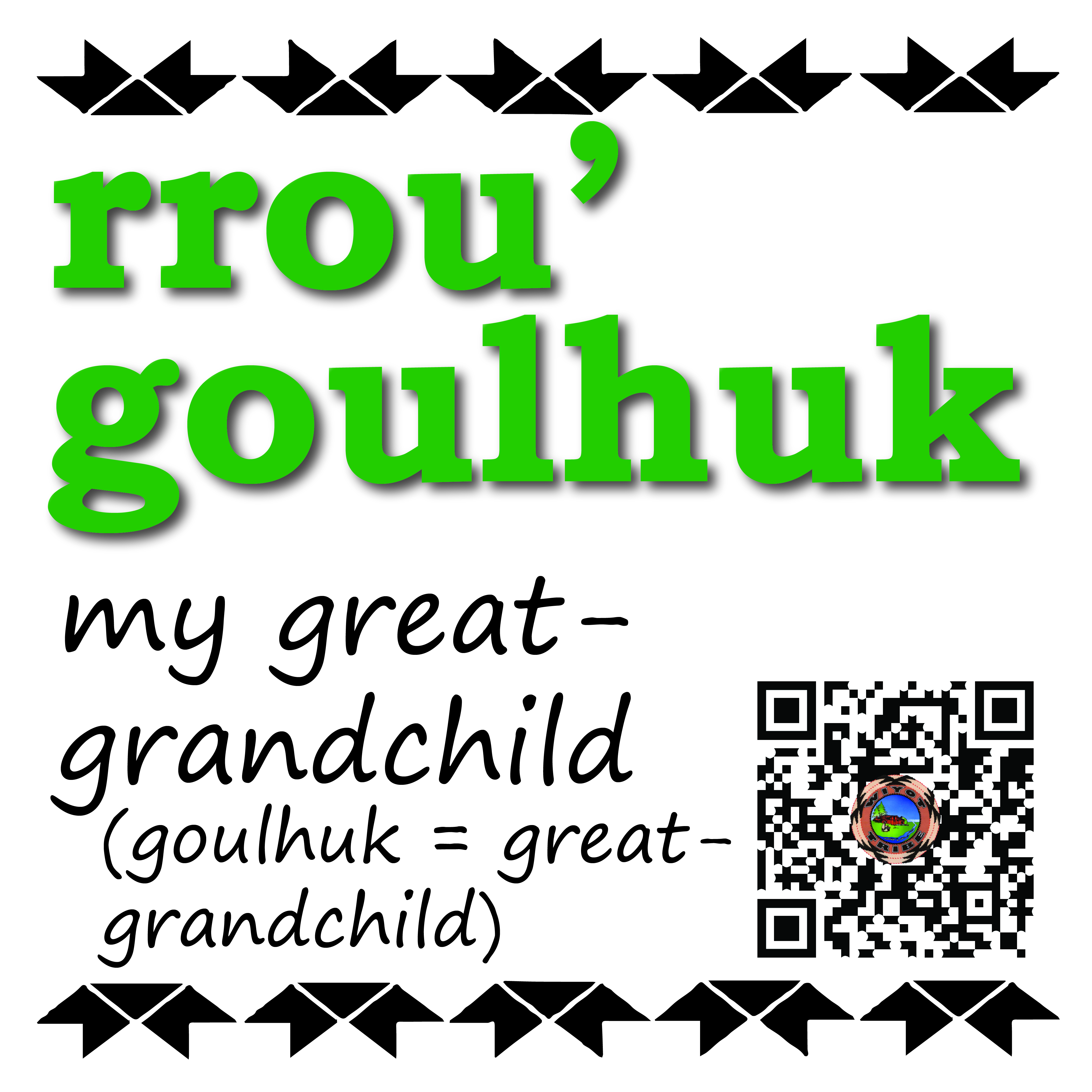 __304_rrou_goulhuk