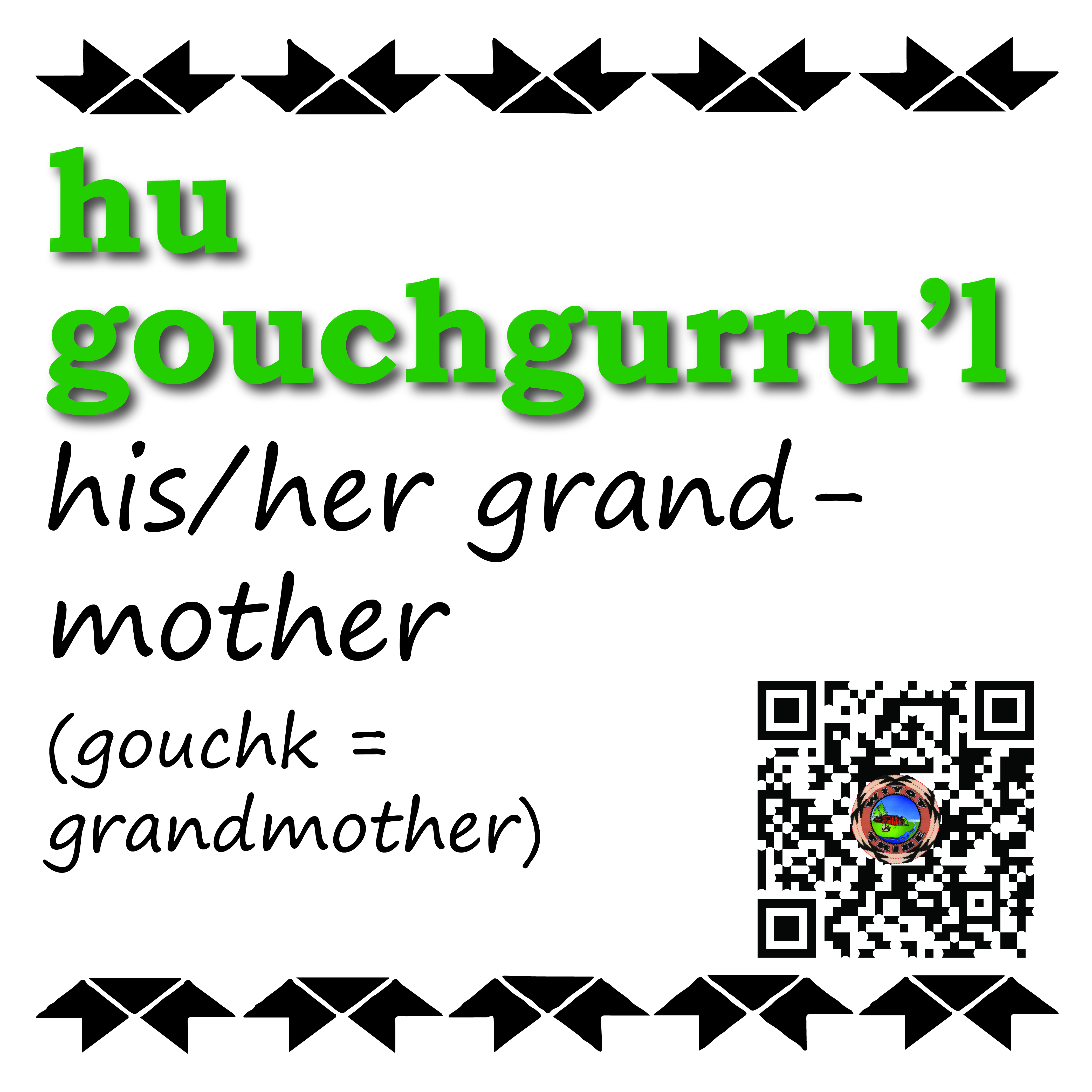 __286_hu_gouchgurrul