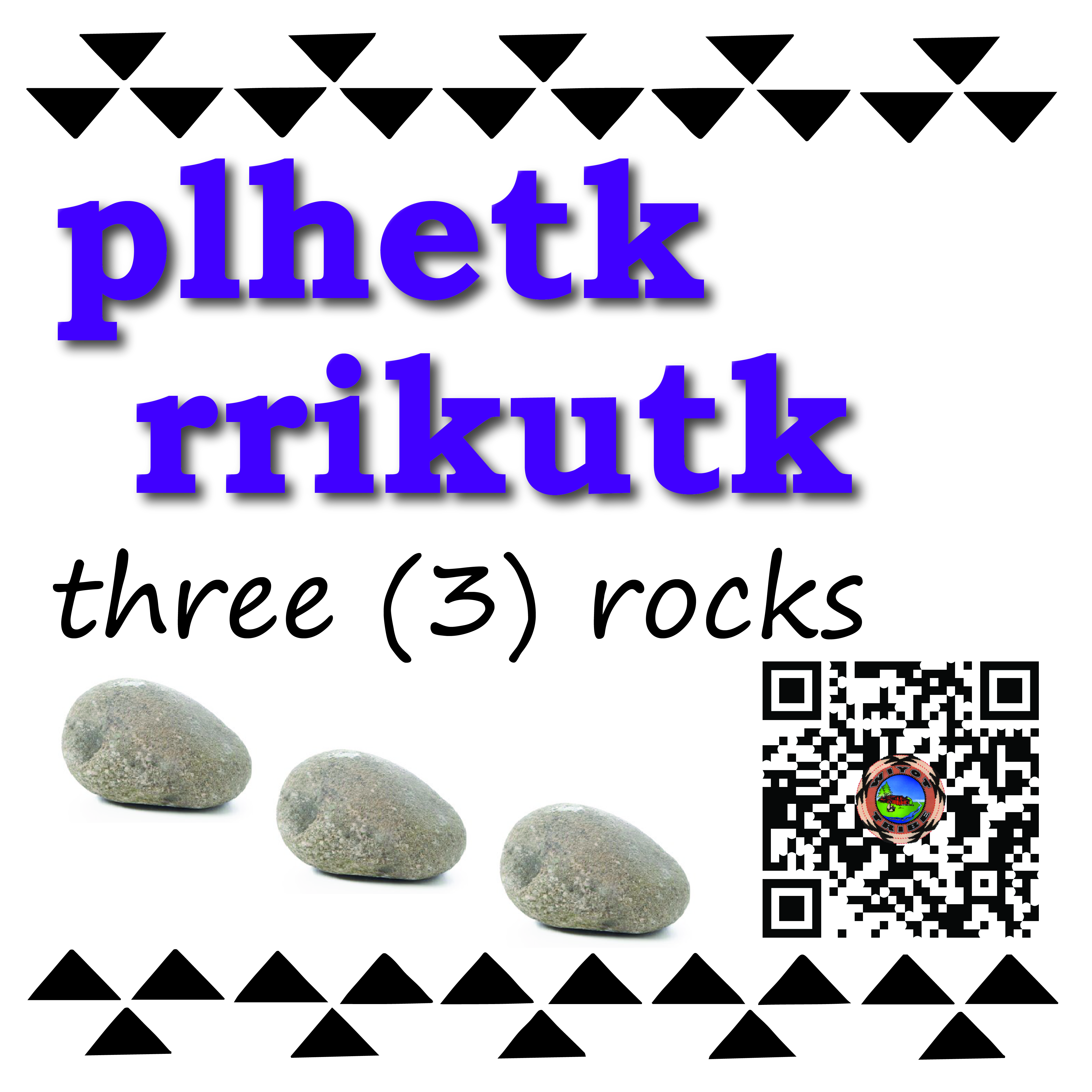 __312_plhetk_rrikutk