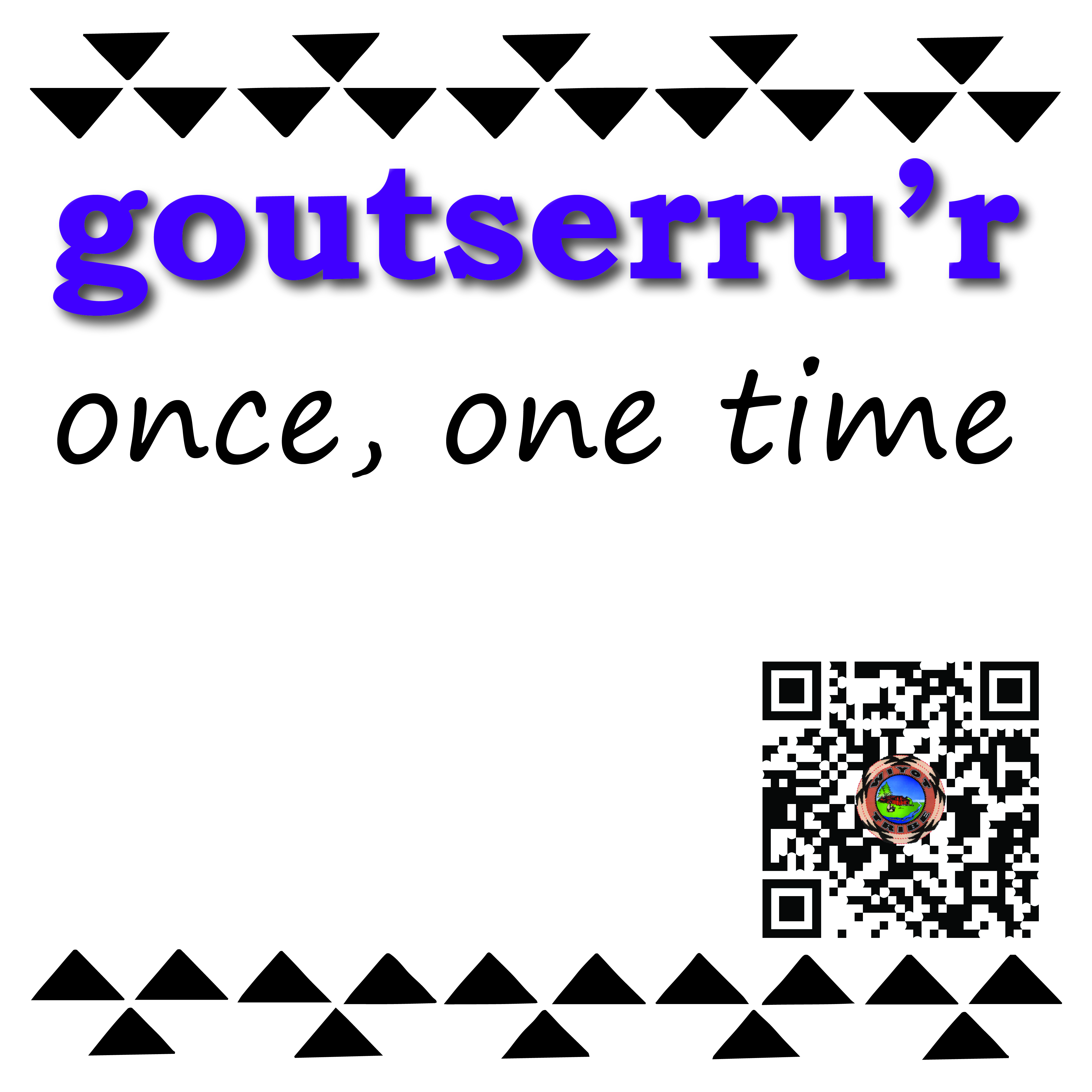 __317_goutserrur