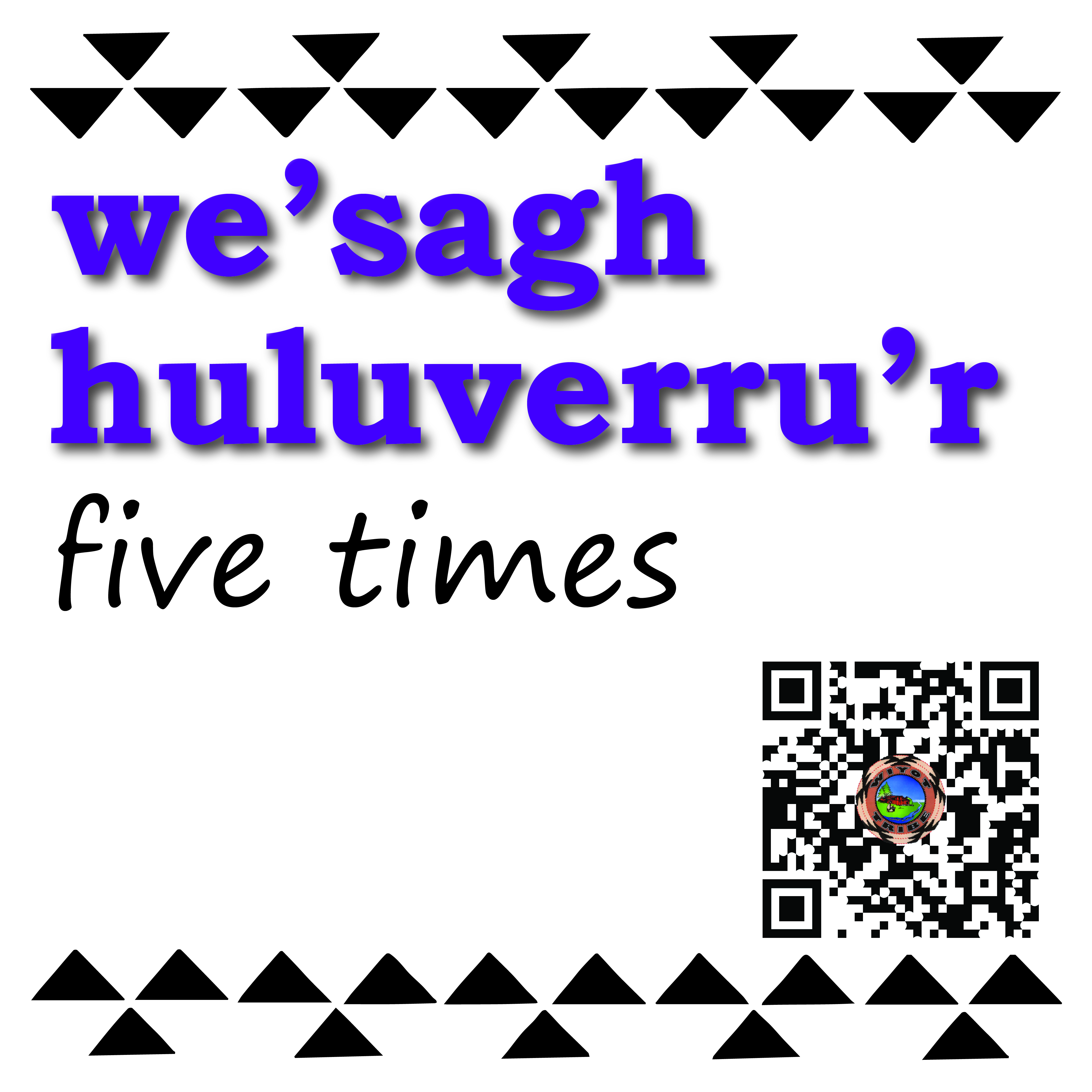 __321_wesagh_huluverrur