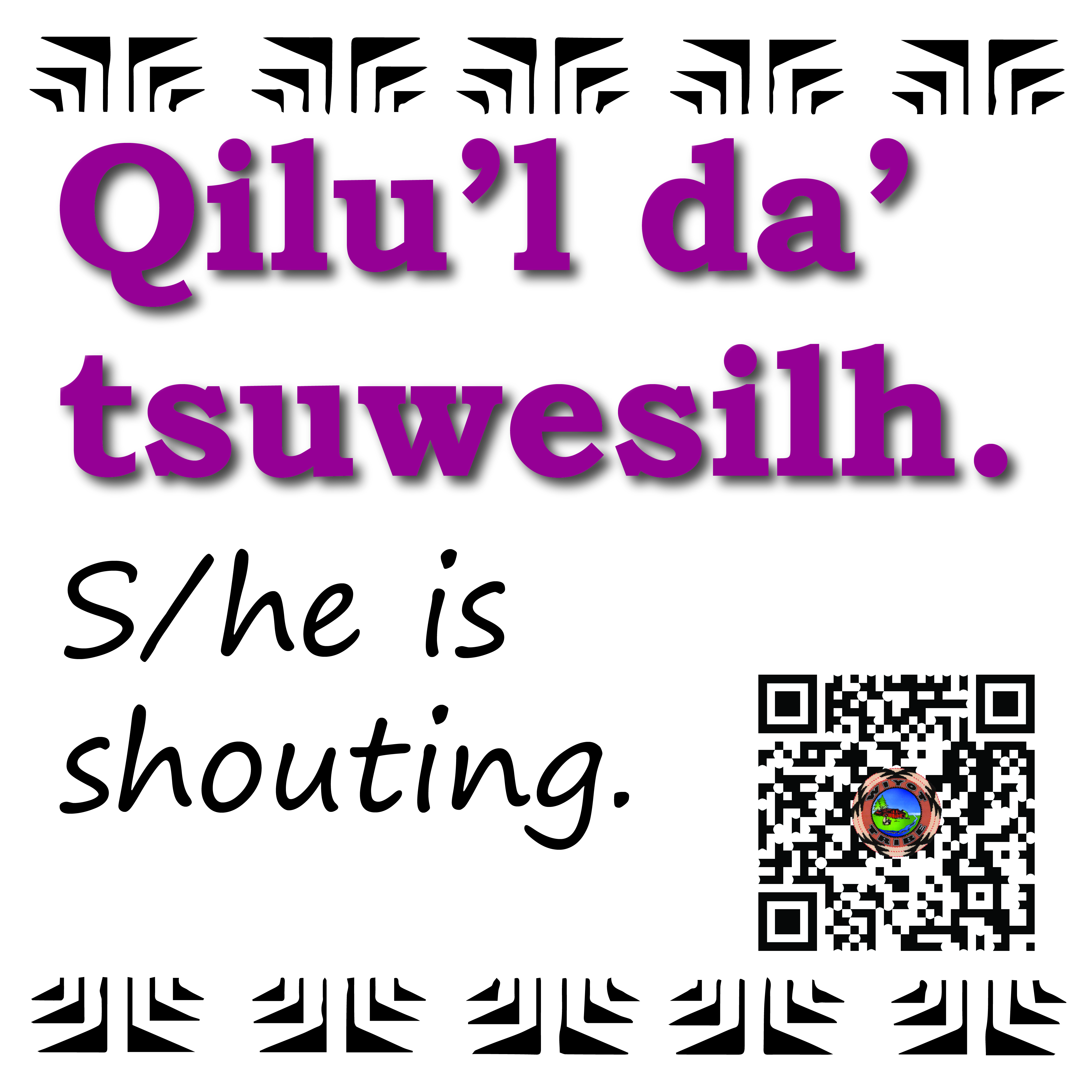 __328_qilul_da_tsuwesilh