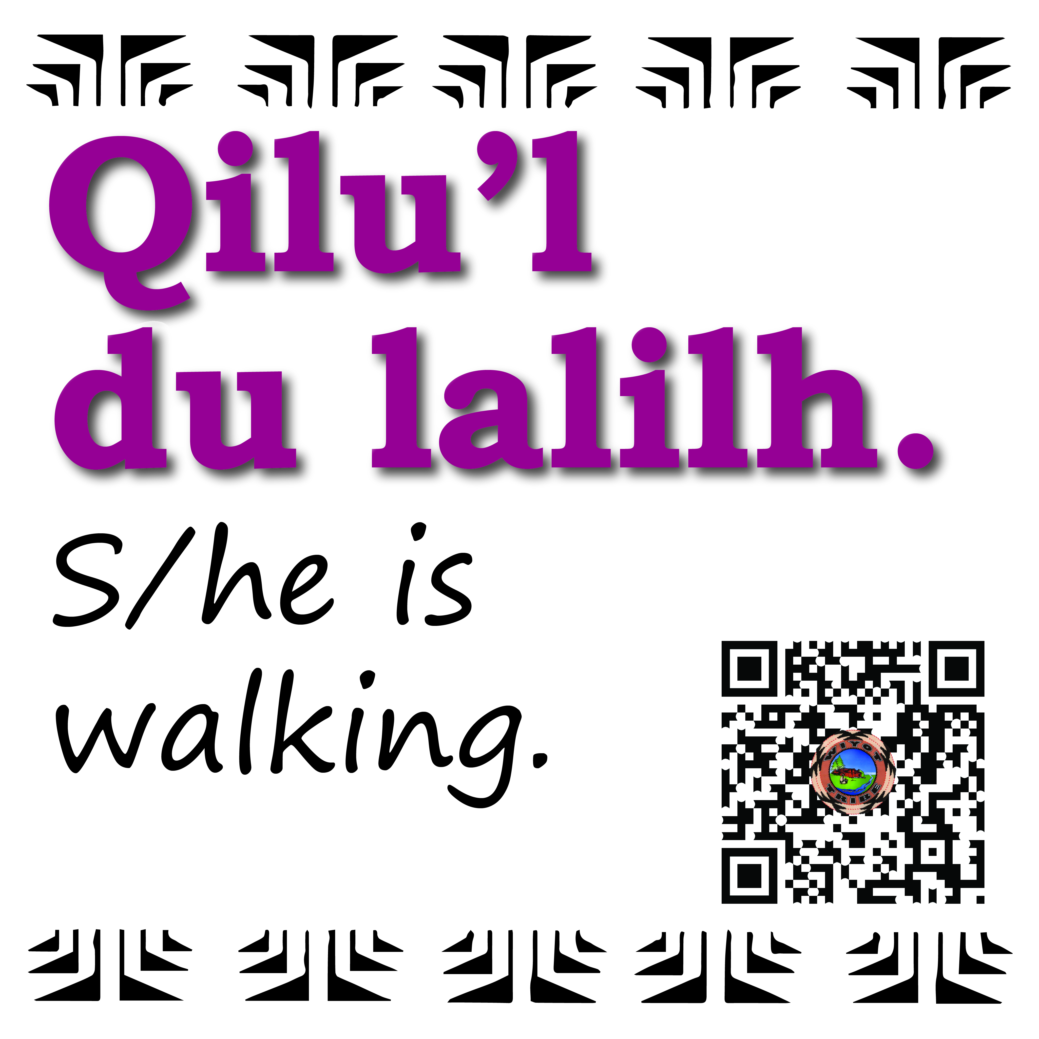 __344_qilul_du_lalilh