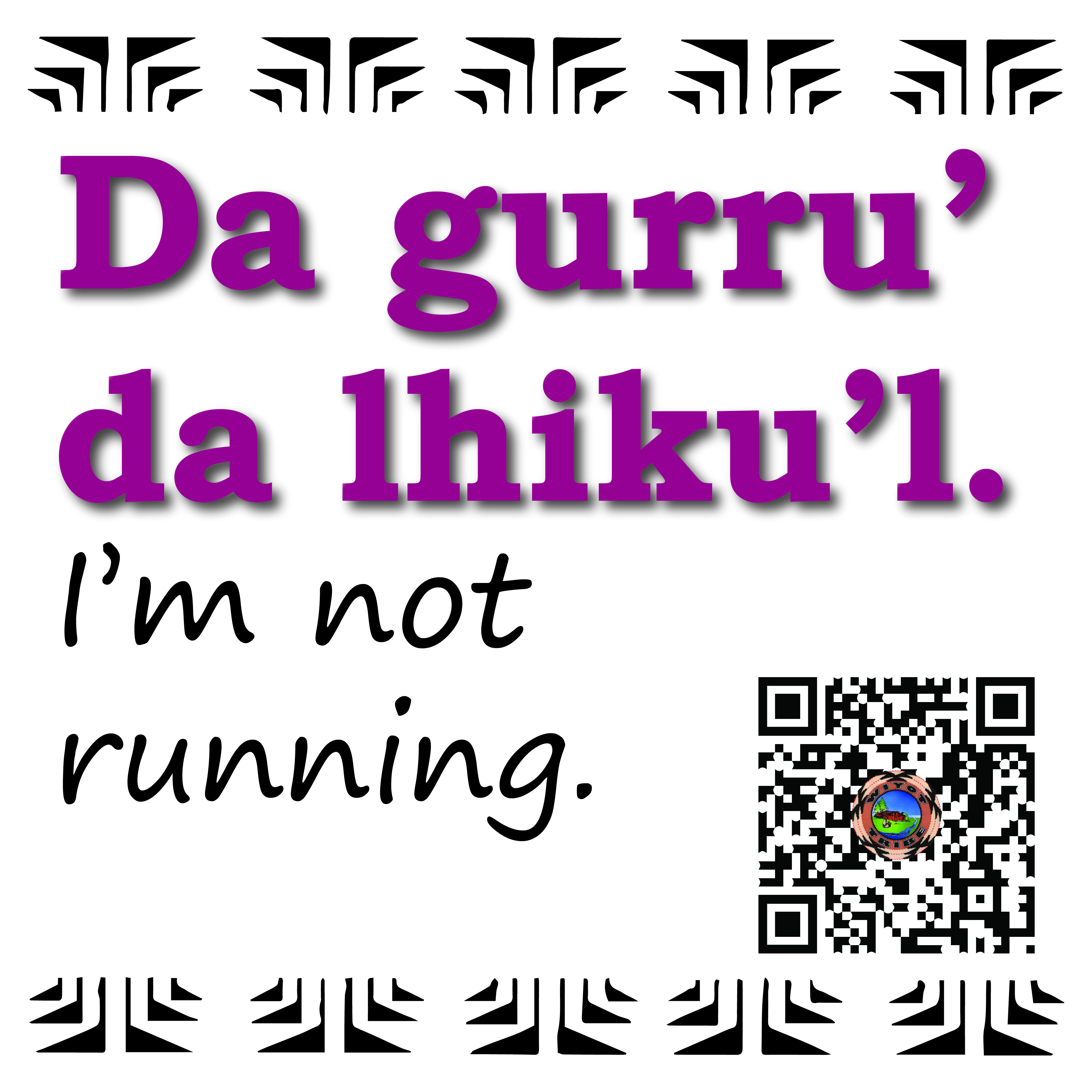 __347_da_gurru_da_lhikul