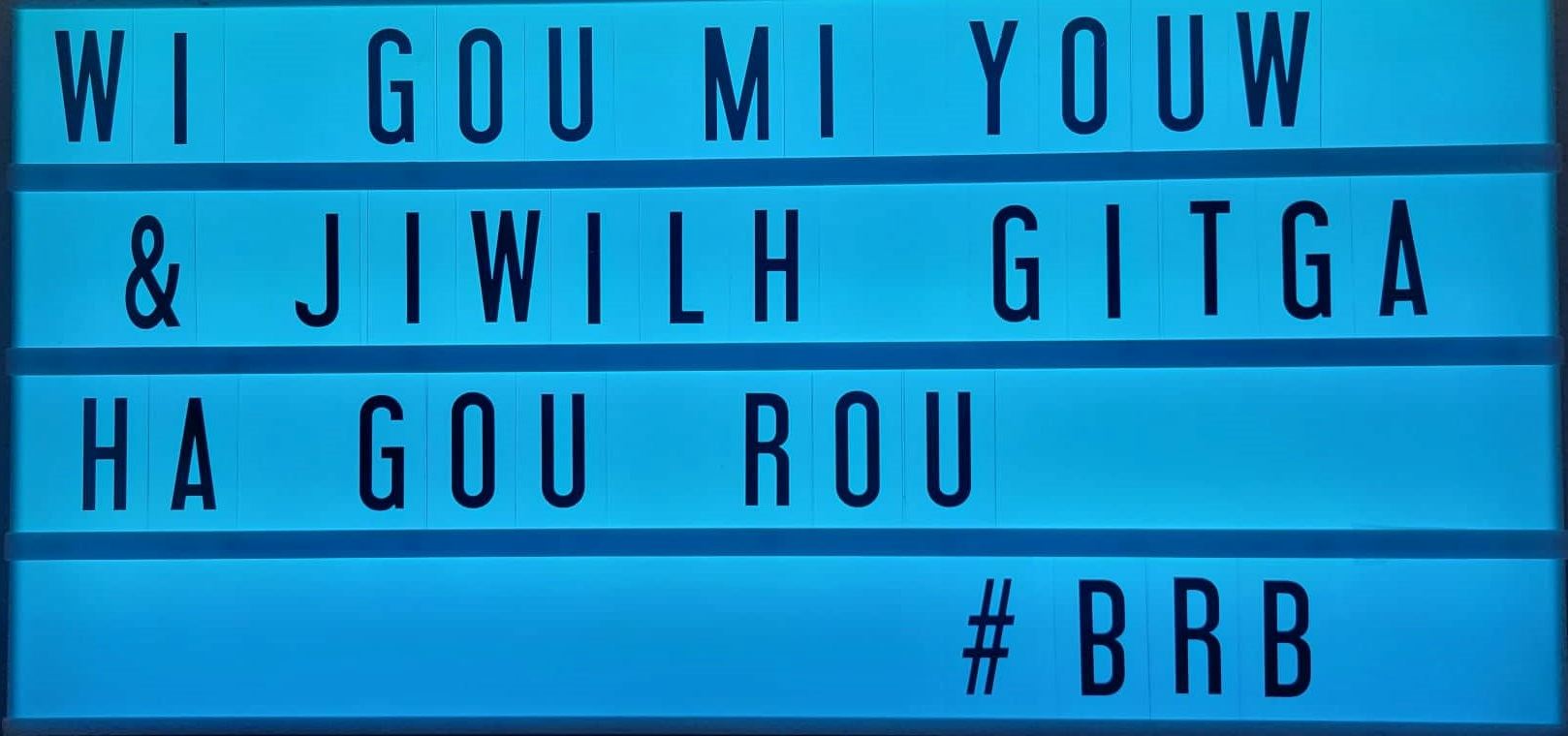 wi_gou_mi_youw_jiwilh_gitga_ha_gou_rou_brb_2022-01-25